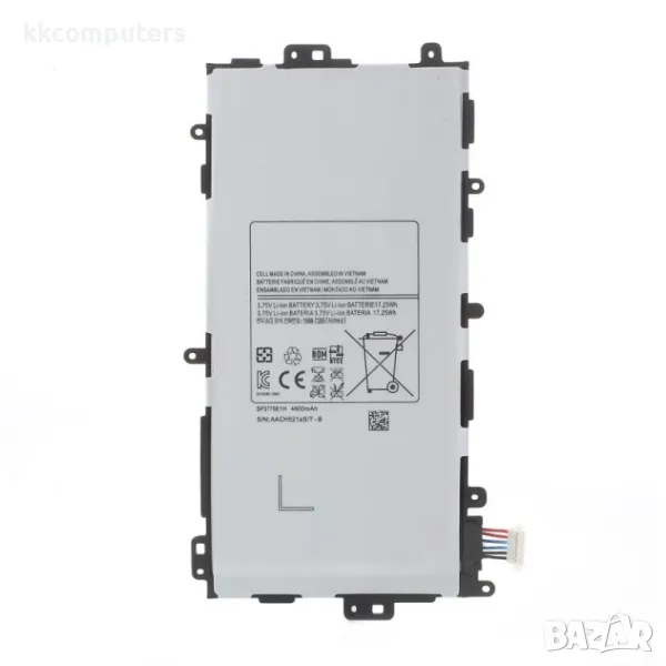 Samsung SP3770E1H Батерия 4600mAh за Samsung Galaxy Note 8.0 N5100, снимка 1