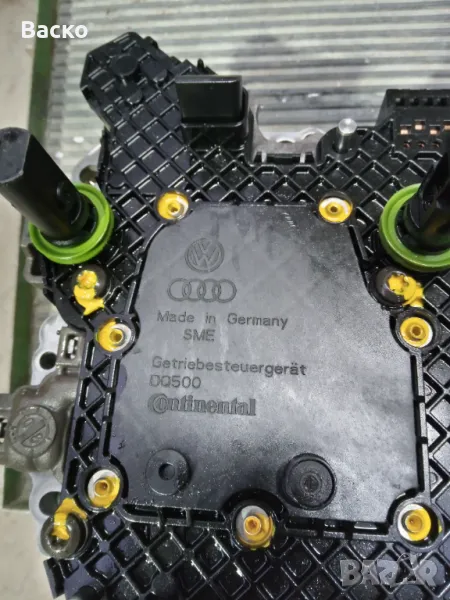 Мехатроник  Mehatronik DQ 500 7степенна, снимка 1