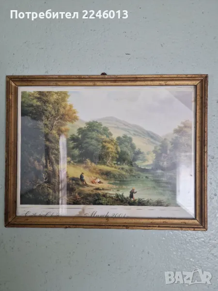 Стара Картина , снимка 1