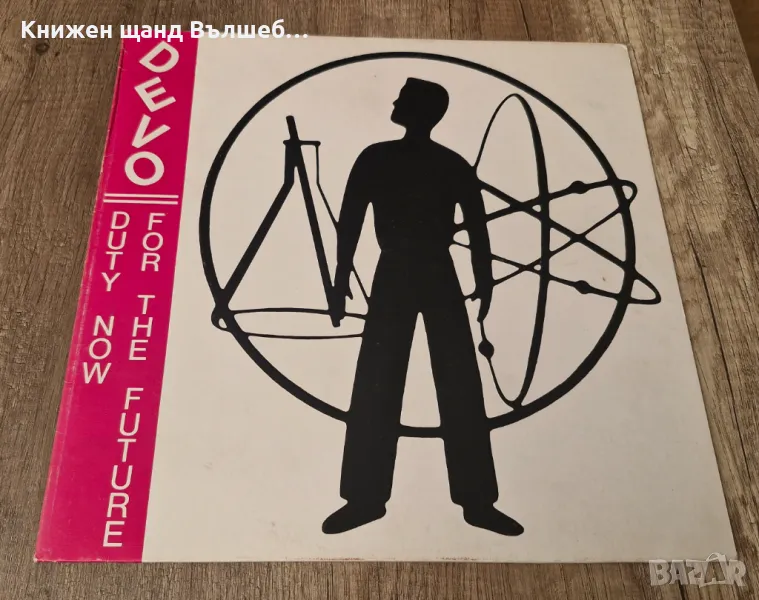 Грамофонни Плочи - Поп - Рок: Devo - Duty Now For The Future, снимка 1