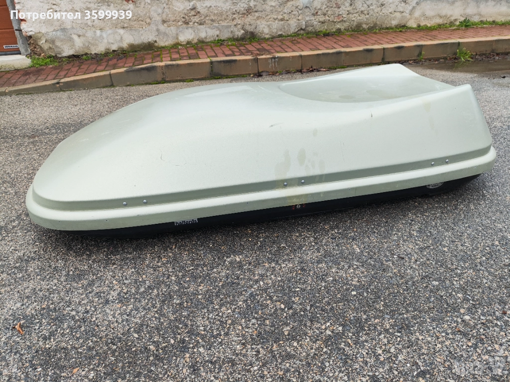 Автобокс,куфар, кутия, багажник за автомобил Halsford 580 литра , снимка 1