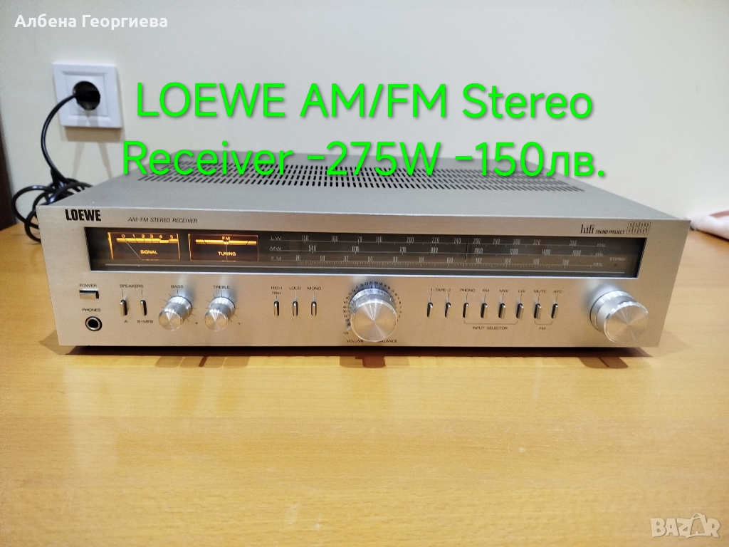 LOEWE 6693 HI/FI -275 W , снимка 1