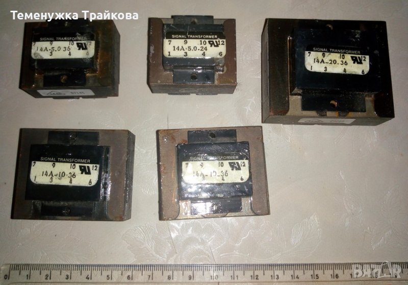 Сигнал трансформатори за ниски мощности тип 14А, снимка 1