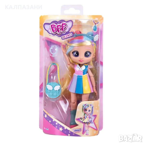 MC Кукла BFF Talents Jenna Марка: Crybabies 913097, снимка 1