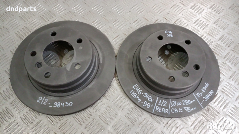 Задни дискове BMW E46 318i 1999г.	, снимка 1