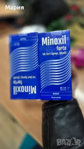 Minoxil Форте %5 спрей - алопеция 60мл, снимка 1