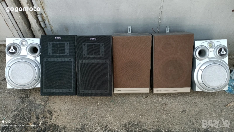 тонколони SONY, UNIVERSIUM, от старите, от истинските = MADE IN GERMANY, снимка 1