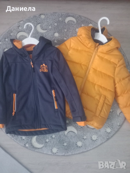 Детски якета , снимка 1