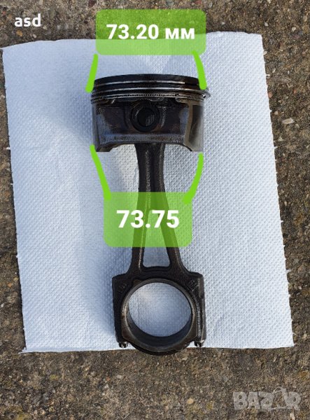 Бутала за Opel Meriva 1.4 i 16V (90) Hp, снимка 1