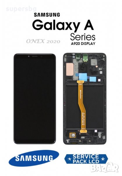 Нов 100% Оригинален  LCD Дисплей  С РАМКА за Samsung SM-A920F Galaxy A9 Service Pack, снимка 1