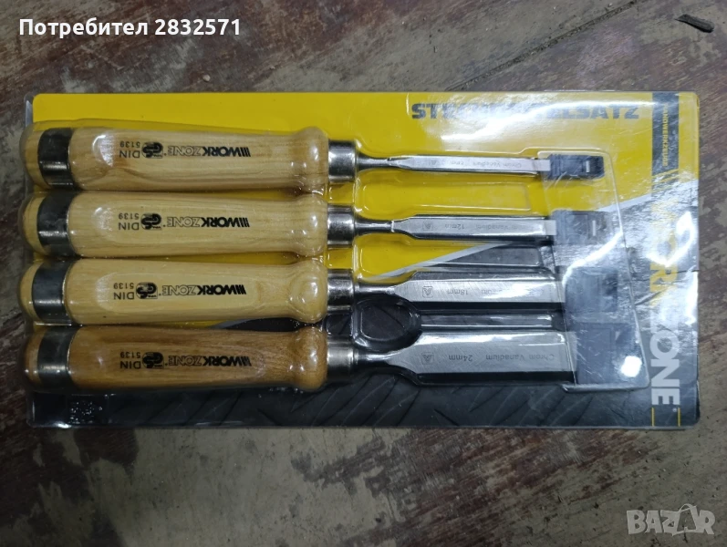 дърводелски длета, снимка 1