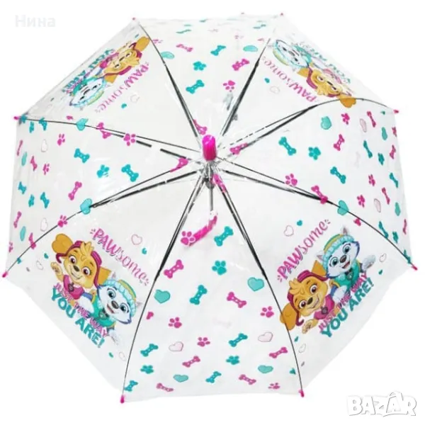 Чадър Paw Patrol , снимка 1