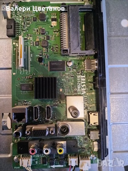 17MB211S / 240817R1  32", снимка 1