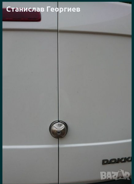 Допълнително заключване, заключваща система, снимка 1