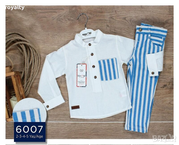 Елегантен комплект състоя се от риза с дълъг ръкав и панталон на ивици, снимка 1