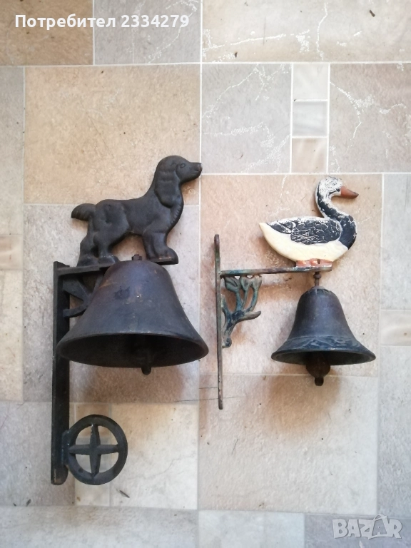 Стари камбани за входна врата, бесетка, двор и, заведение. , снимка 1