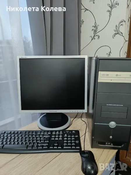 Продавам настолен компютър с монитор, снимка 1