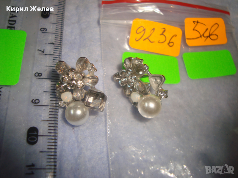 ПЕРЛЕНИ ИНКРУСТИРАНИ с ФАСЕТИРАНИ КРИСТАЛИ СРЕБРИСТИ АРТ ОБЕЦИ 9236, снимка 1