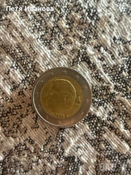 Монета на симеон вейл , снимка 1