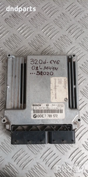Компютър BMW E46 320D 2001г. 7789572 0281010565 , снимка 1