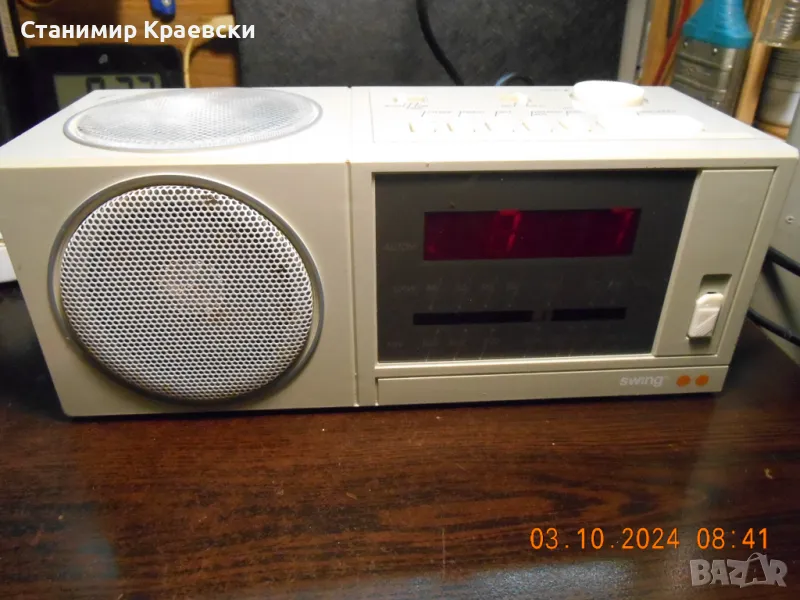 Swing 1034n Radio clock alarm with night light- vintage 1983, снимка 1