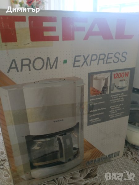 Кафемашина Тефал Tefal за шварц , снимка 1