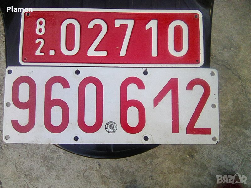 Стари дипломатически номера, снимка 1