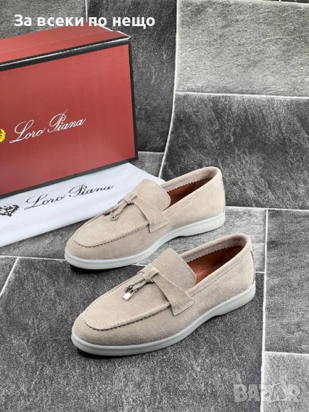 Loro Piana Мъжки Тъмно Бежови Обувки Естествена Кожа Лоро Пиана Код E832, снимка 1