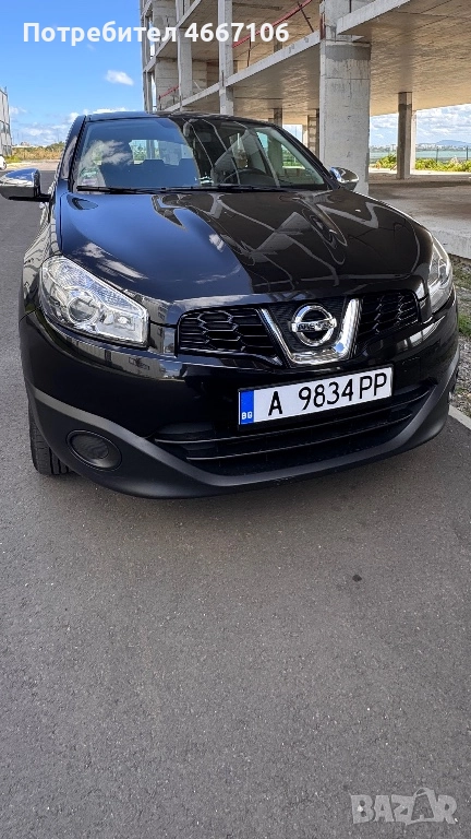 В перфектно состояние , снимка 1