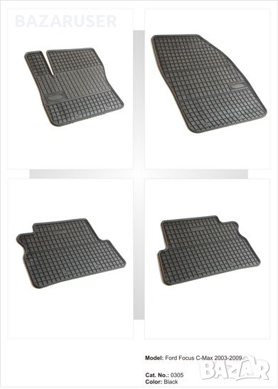 Стелки к-т - Ford C-Max 2003-> ( 0305 ) Ford C-Max 2003-2009, снимка 1