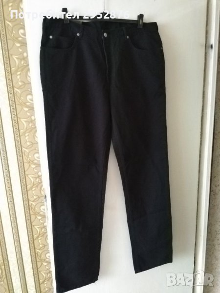 Мъжки дънки Fifty five, снимка 1