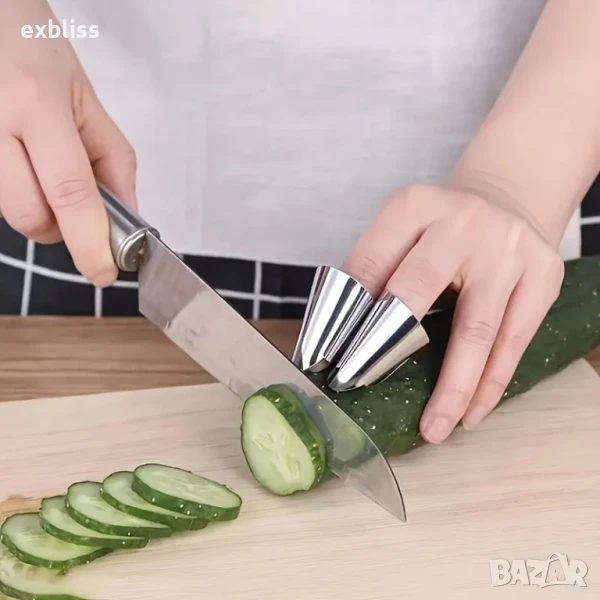 Стоманен протектор за пръстите за белене на плодове и зеленчуци, снимка 1