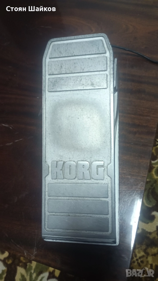 Expression pedals KORG , снимка 1