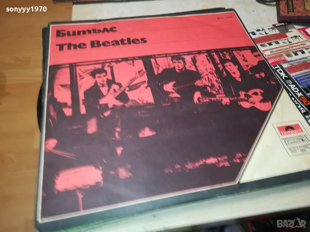 THE BEATLES 0112252127, снимка 1