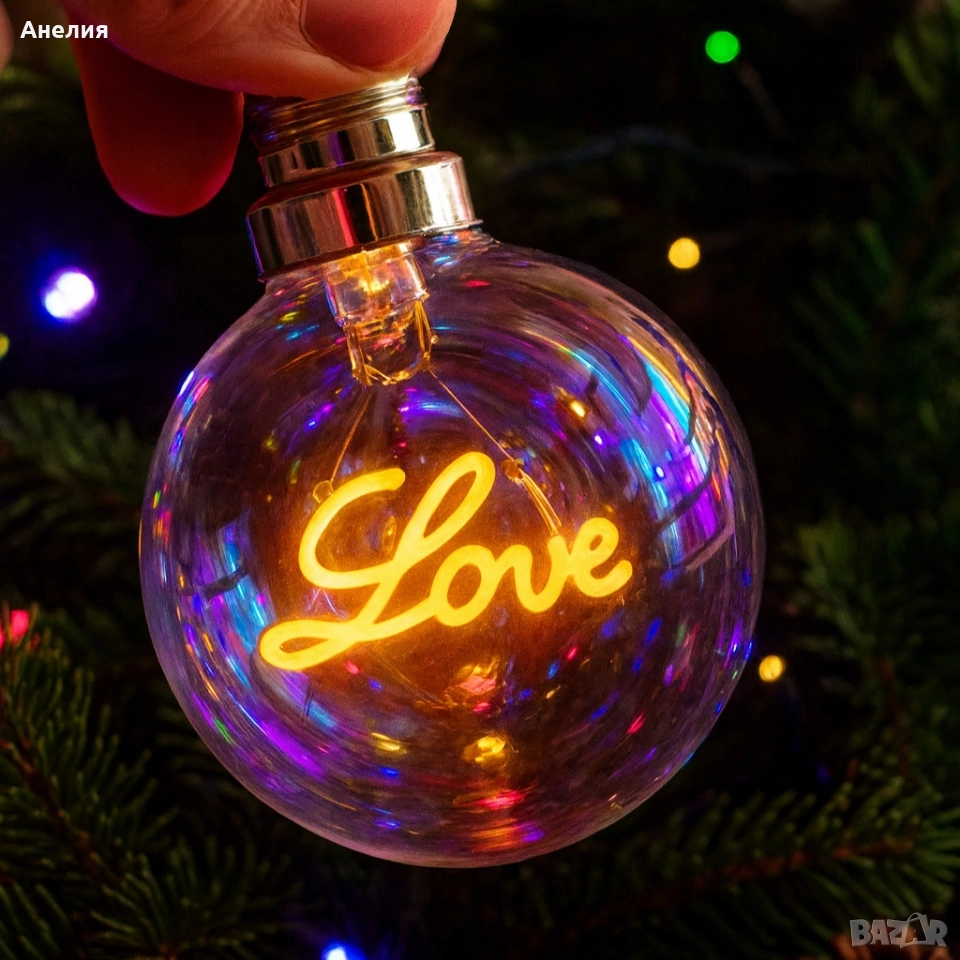 Коледна Led декоративна крушка с фигура елха/Love, снимка 1