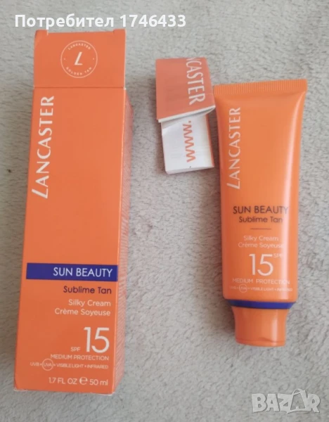 Lancaster Sun Beauty Sublime tan SPF 15-крем за лице, снимка 1