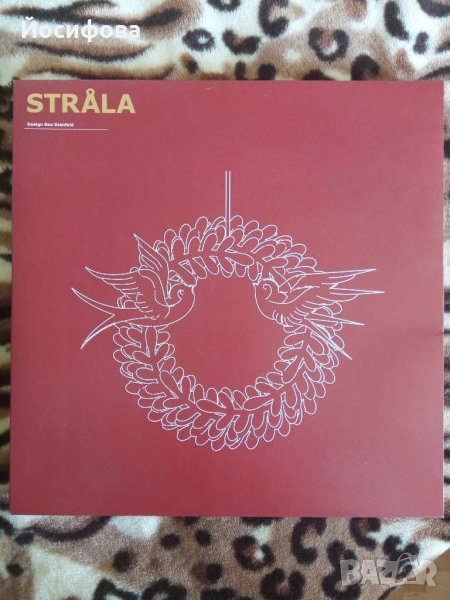 нов светещ Коледен венец, снимка 1