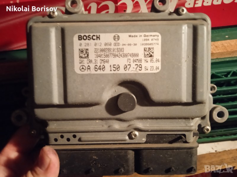 Компютър за Mercedes A180 w169, снимка 1