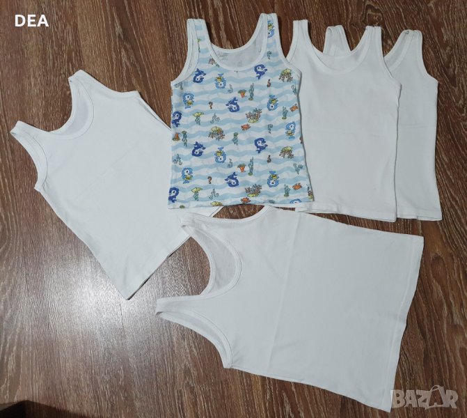 Бели потници-1лв.Броя ПРОМОЦИЯ, снимка 1