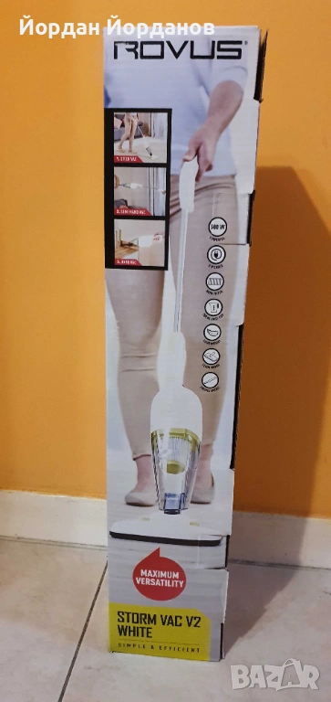 Прахосмукачка Rovus Stormvac V2 500W, снимка 1