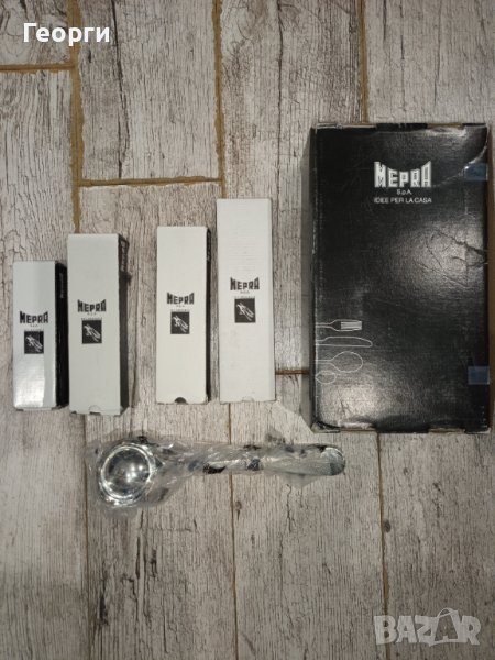 Mepra прибори за хранене 49бр., снимка 1