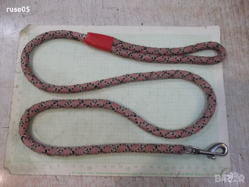 Повод за куче - 2, снимка 1