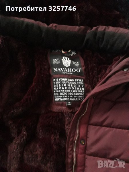 Дамско Зимно яке NAVAHOO, снимка 1