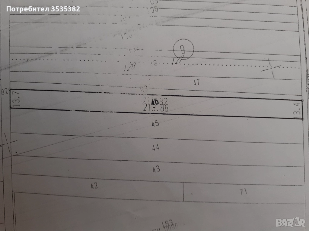 Продавам парцел с.Браниполе, снимка 1