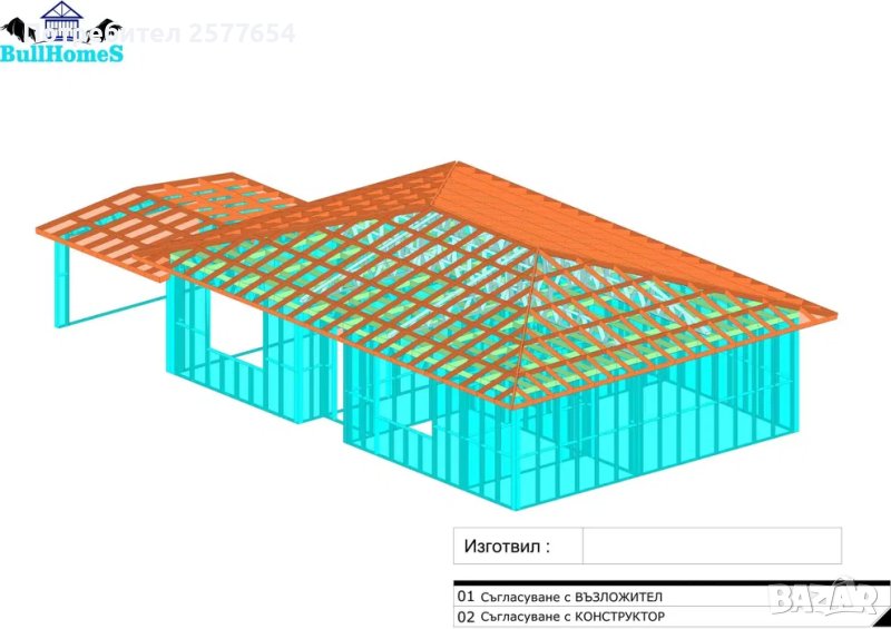 Къща,Преместваема къща,Сглобяеми къщи,Модулни,Жилищни-130,3м², снимка 1