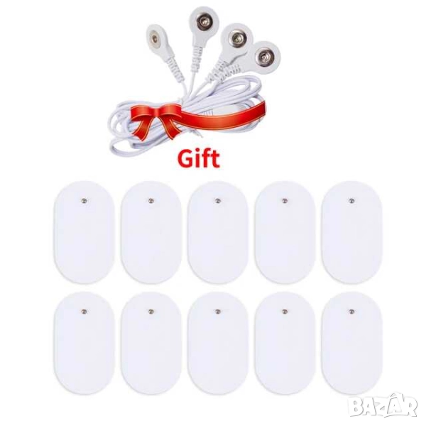 Комплект самозалепващи се подложки за електростимулация плюс кабел, 10 броя, снимка 1