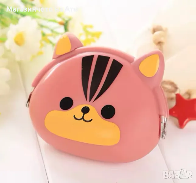 Детско портмоне, снимка 1
