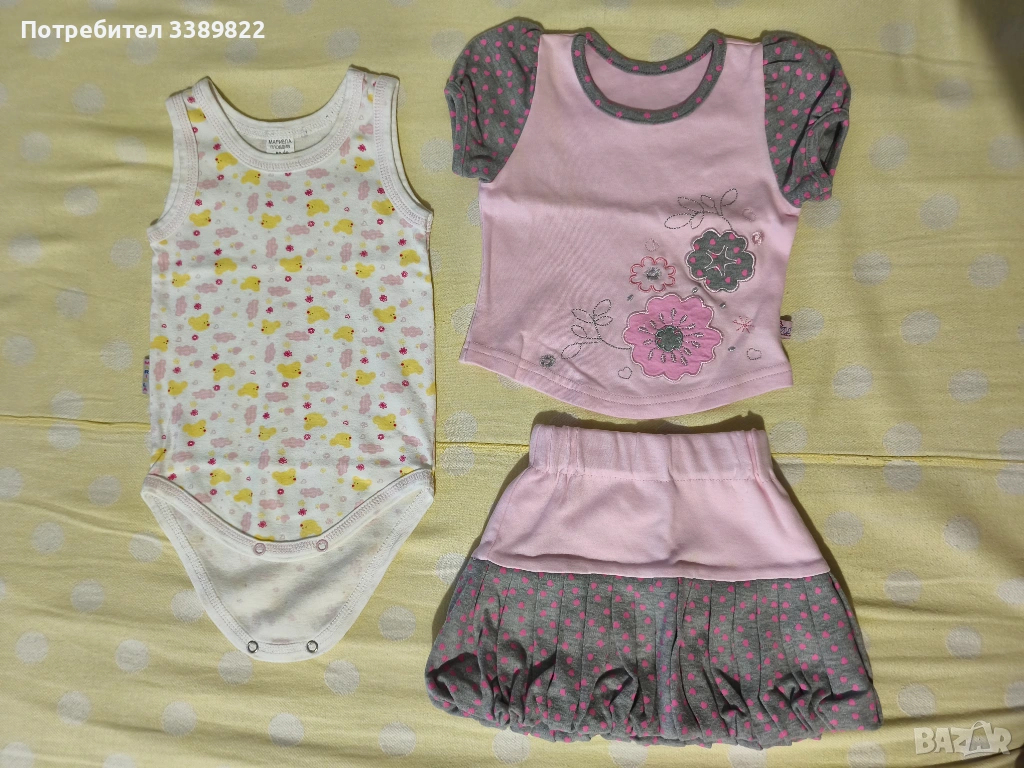 Бебешки дрехи , снимка 1