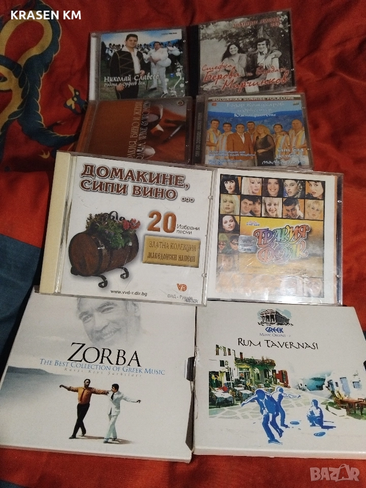 сд дискове , снимка 1