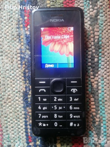 НОКИА, снимка 1